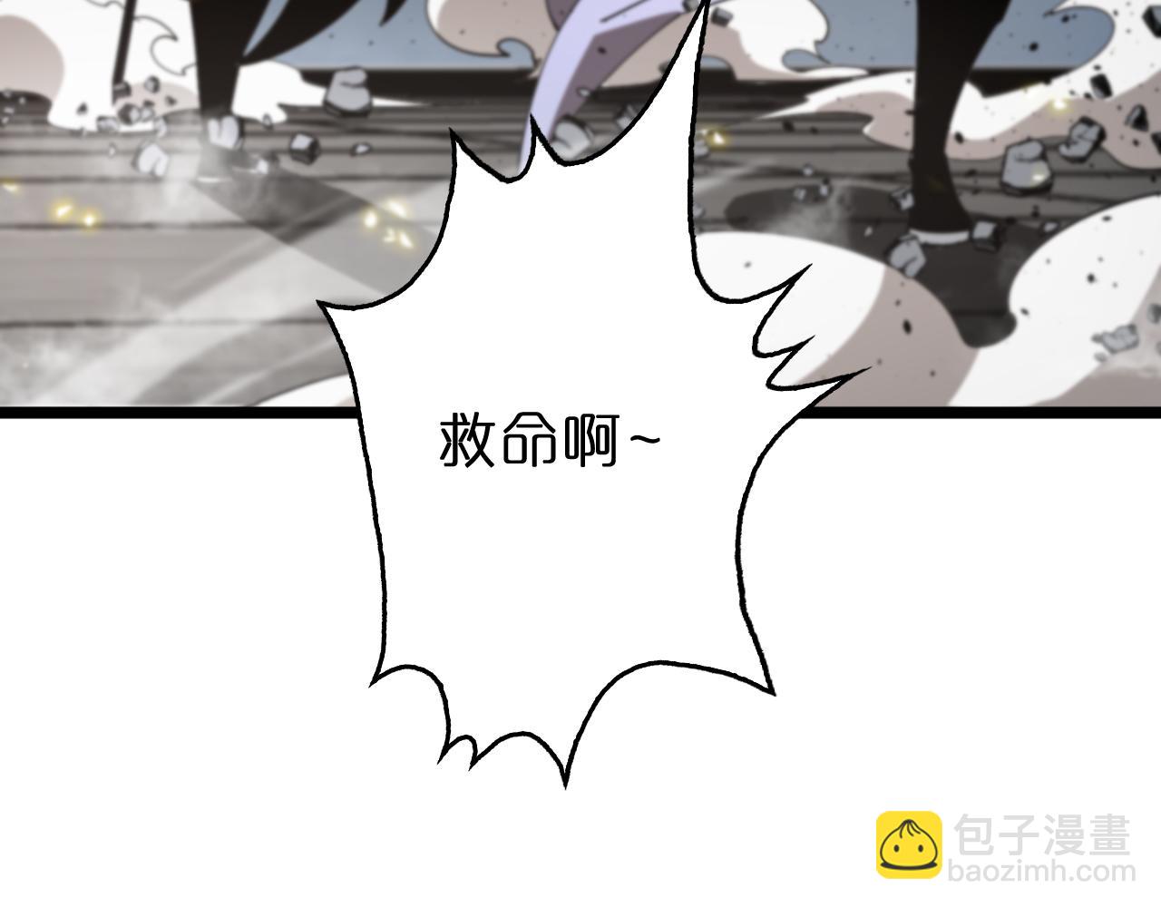 第75话 杀鸡儆猴98
