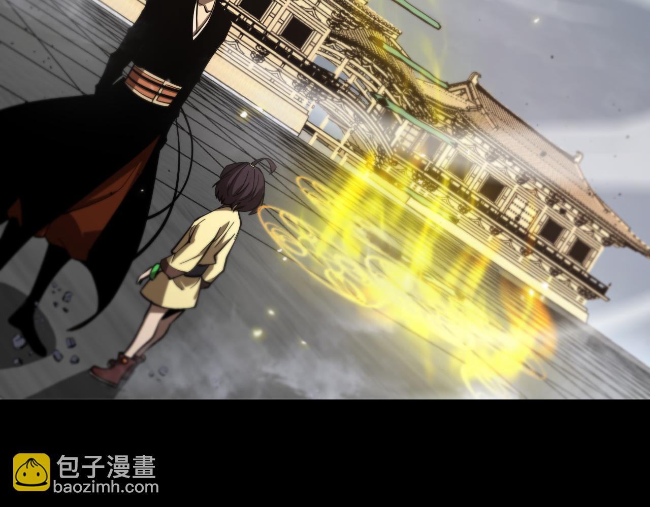 第76话 登天路102