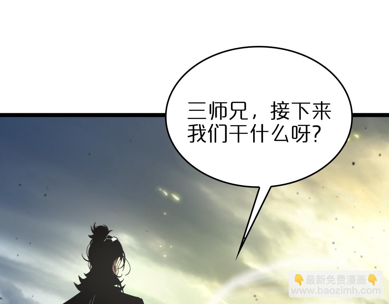 第76话 登天路116