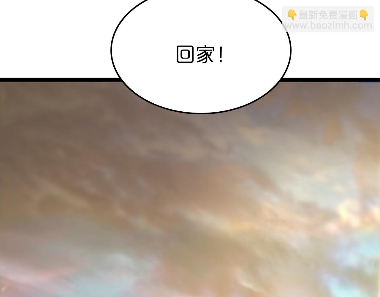 第76话 登天路120