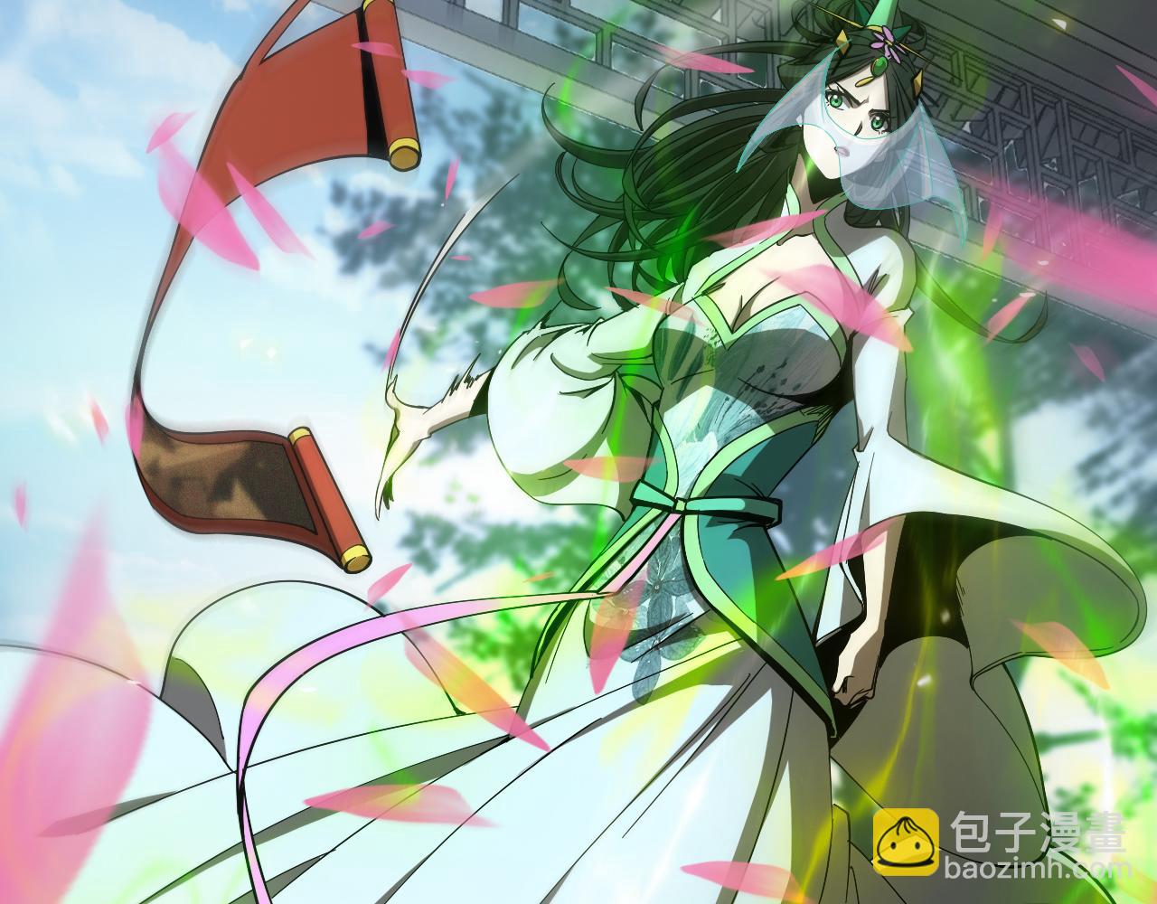 第76话 登天路14
