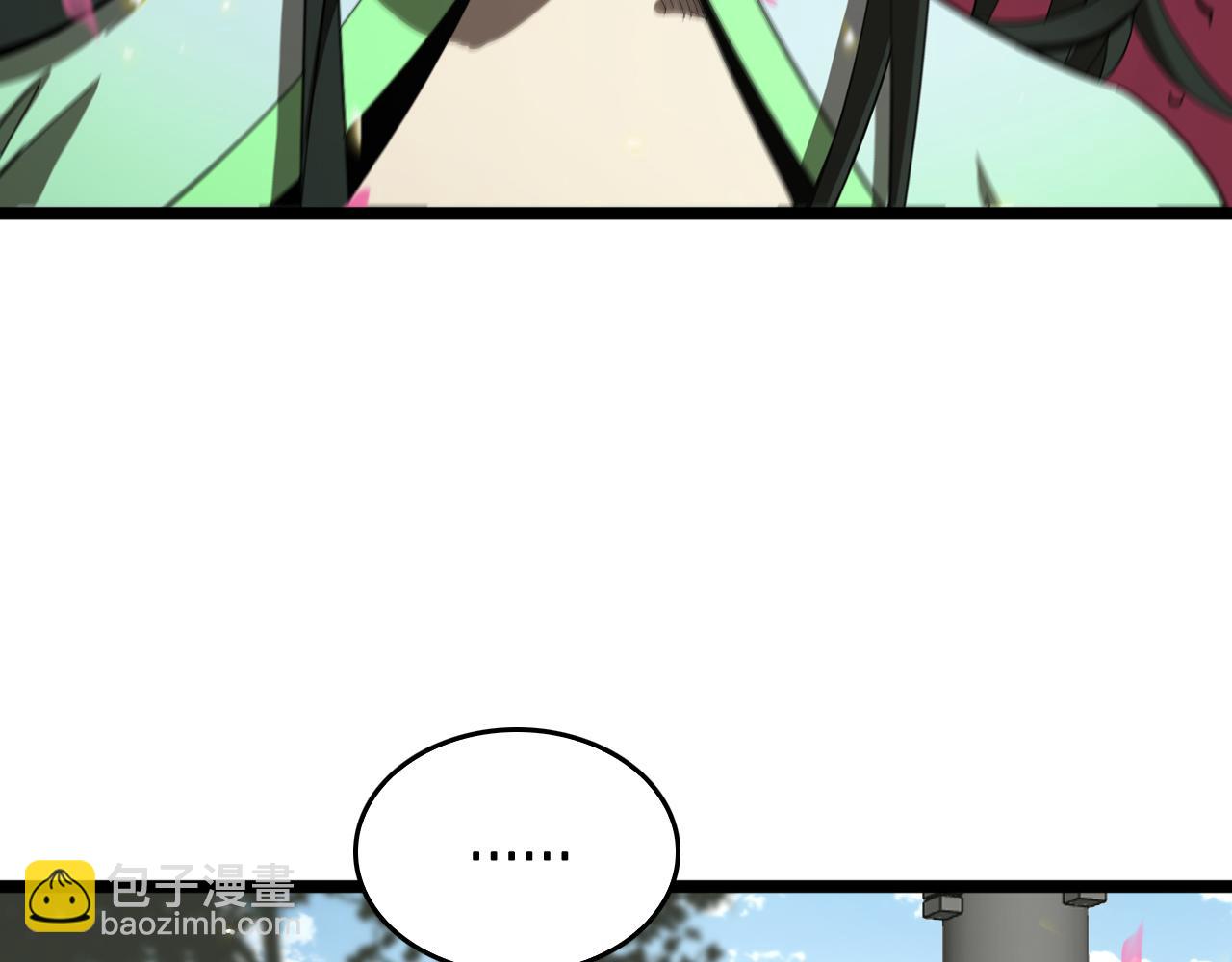 第76话 登天路24