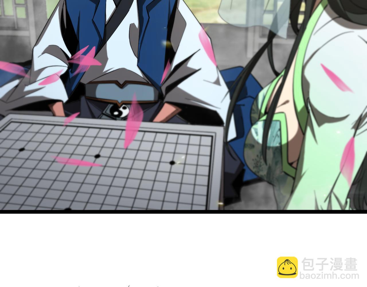 第76话 登天路31
