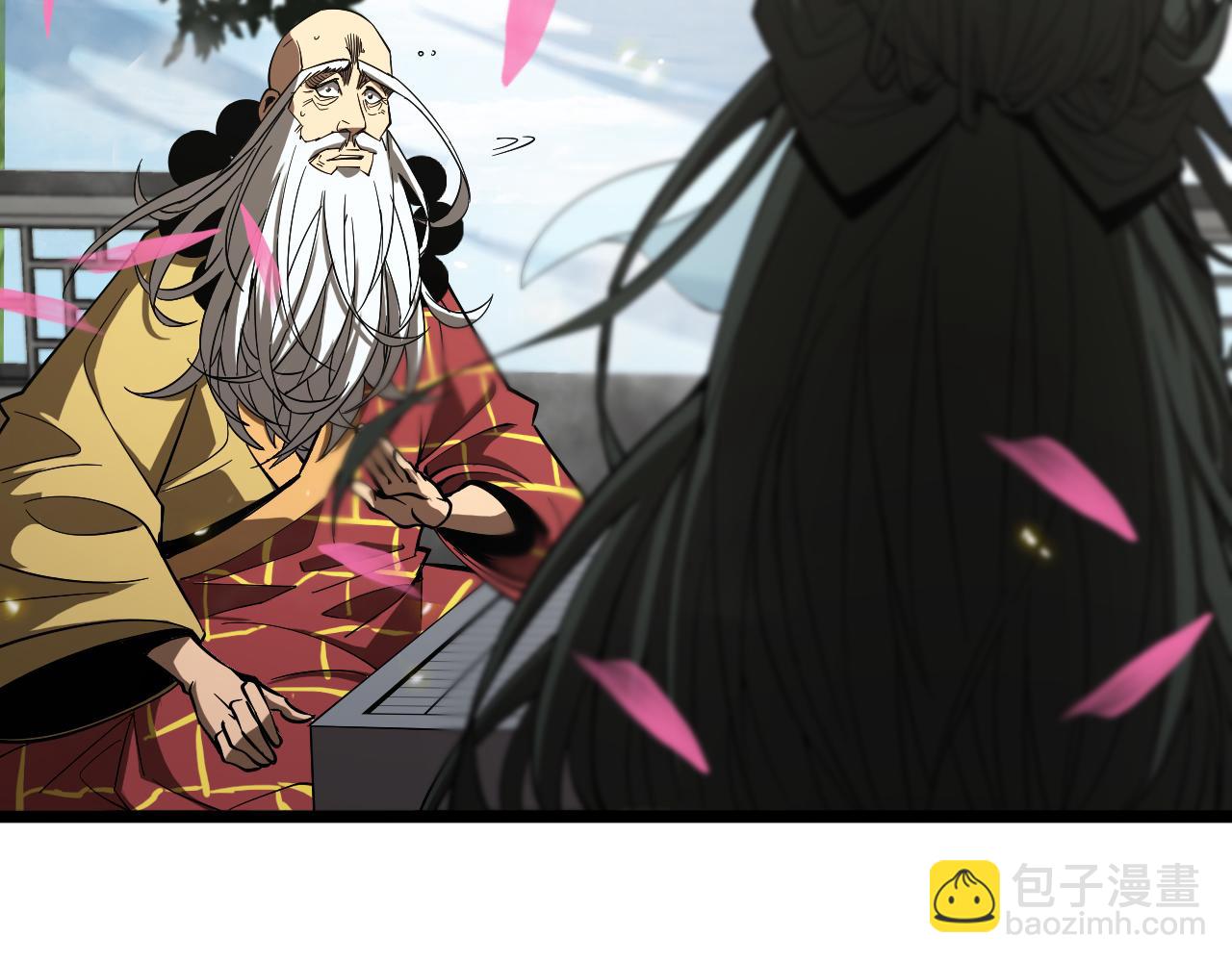 第76话 登天路35