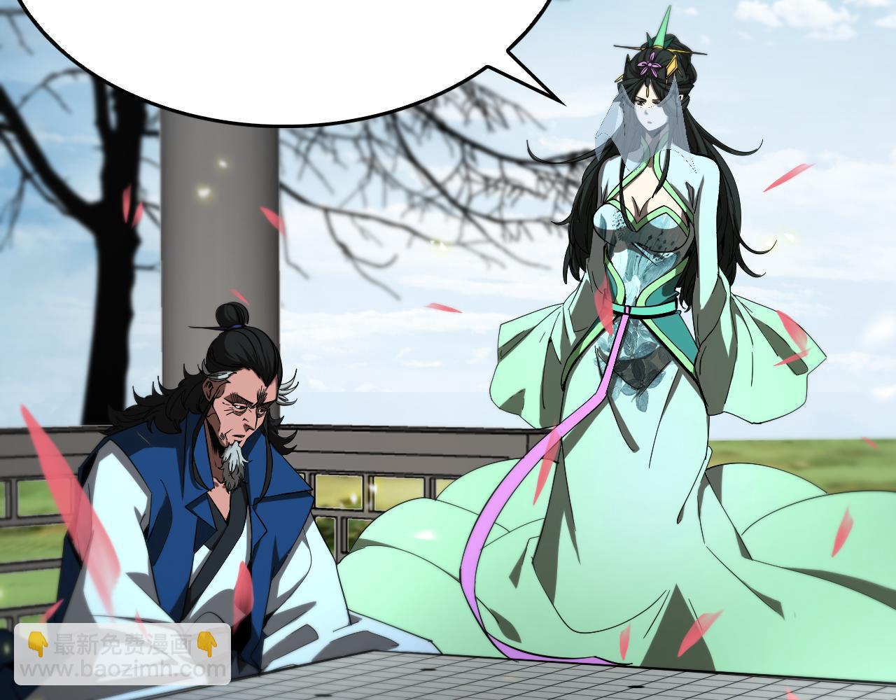 第76话 登天路46