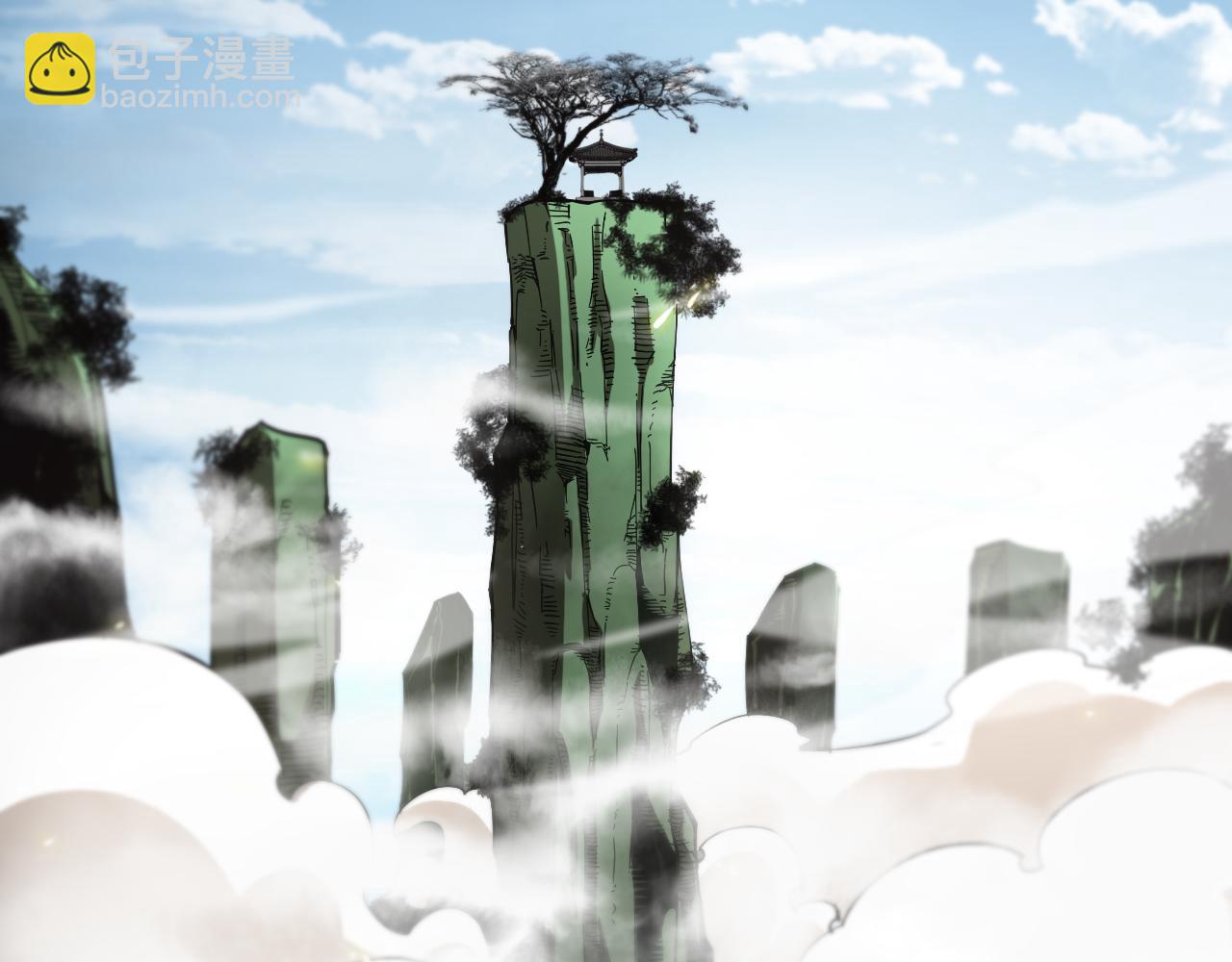 第76话 登天路5