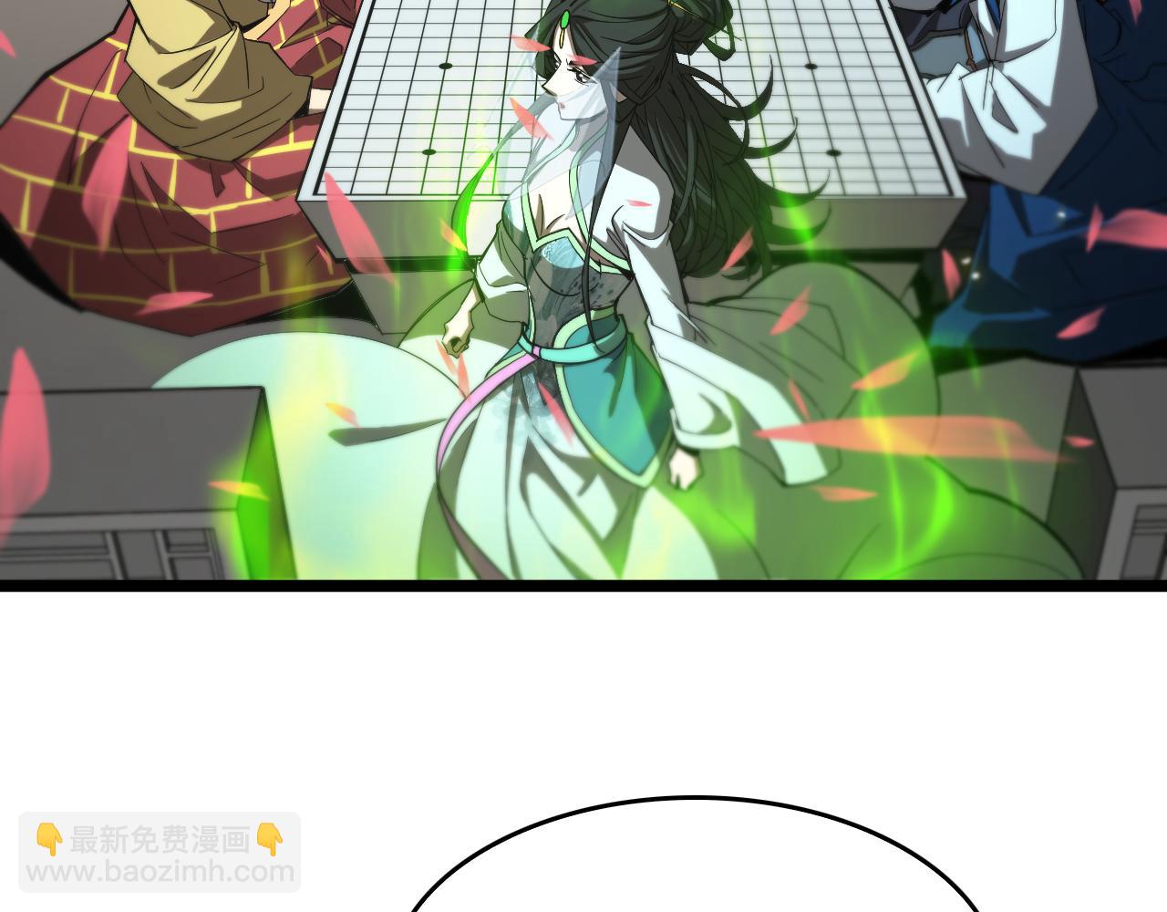 第76话 登天路55
