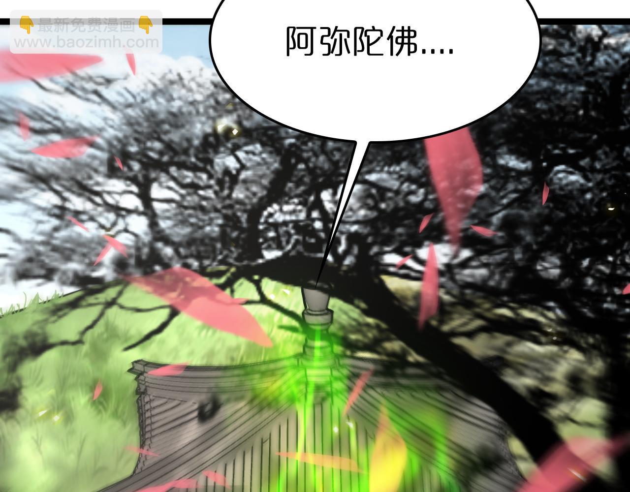 第76话 登天路56