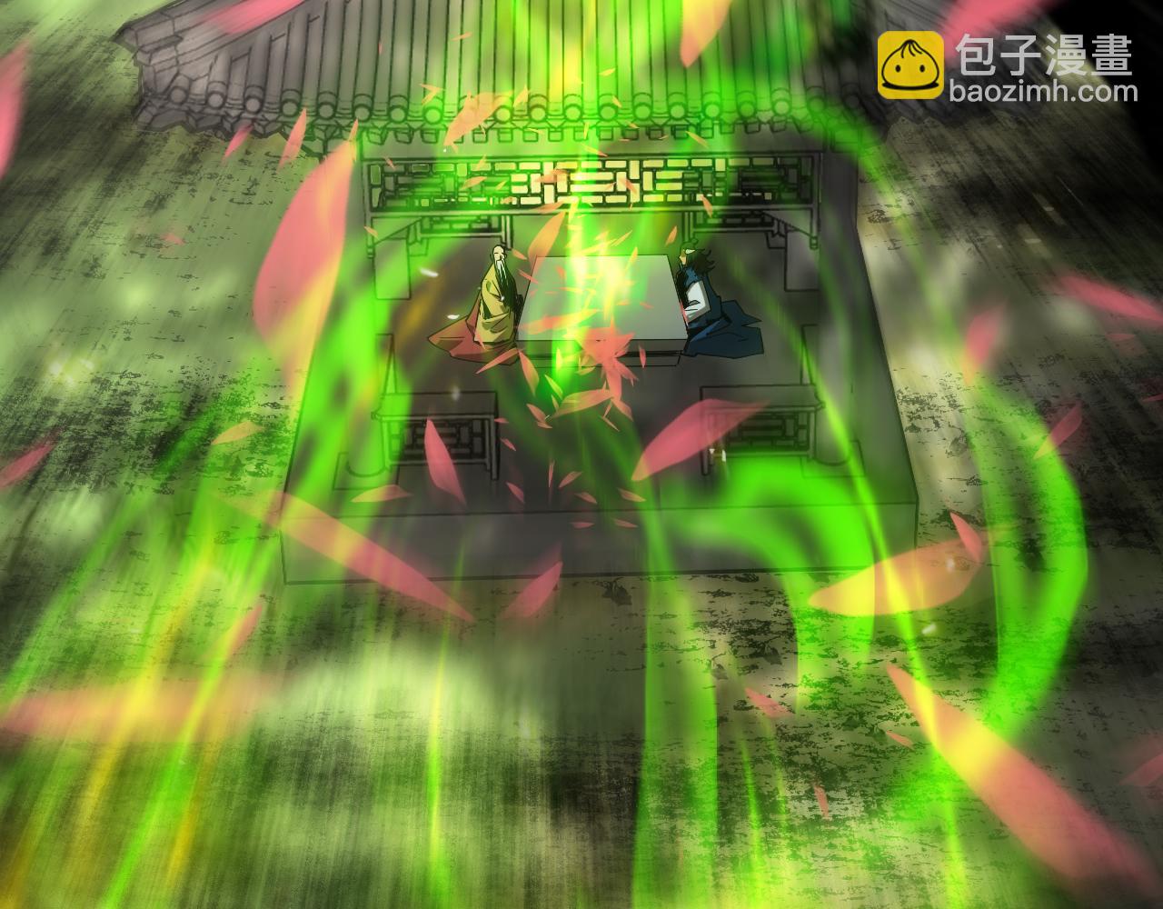 第76话 登天路57