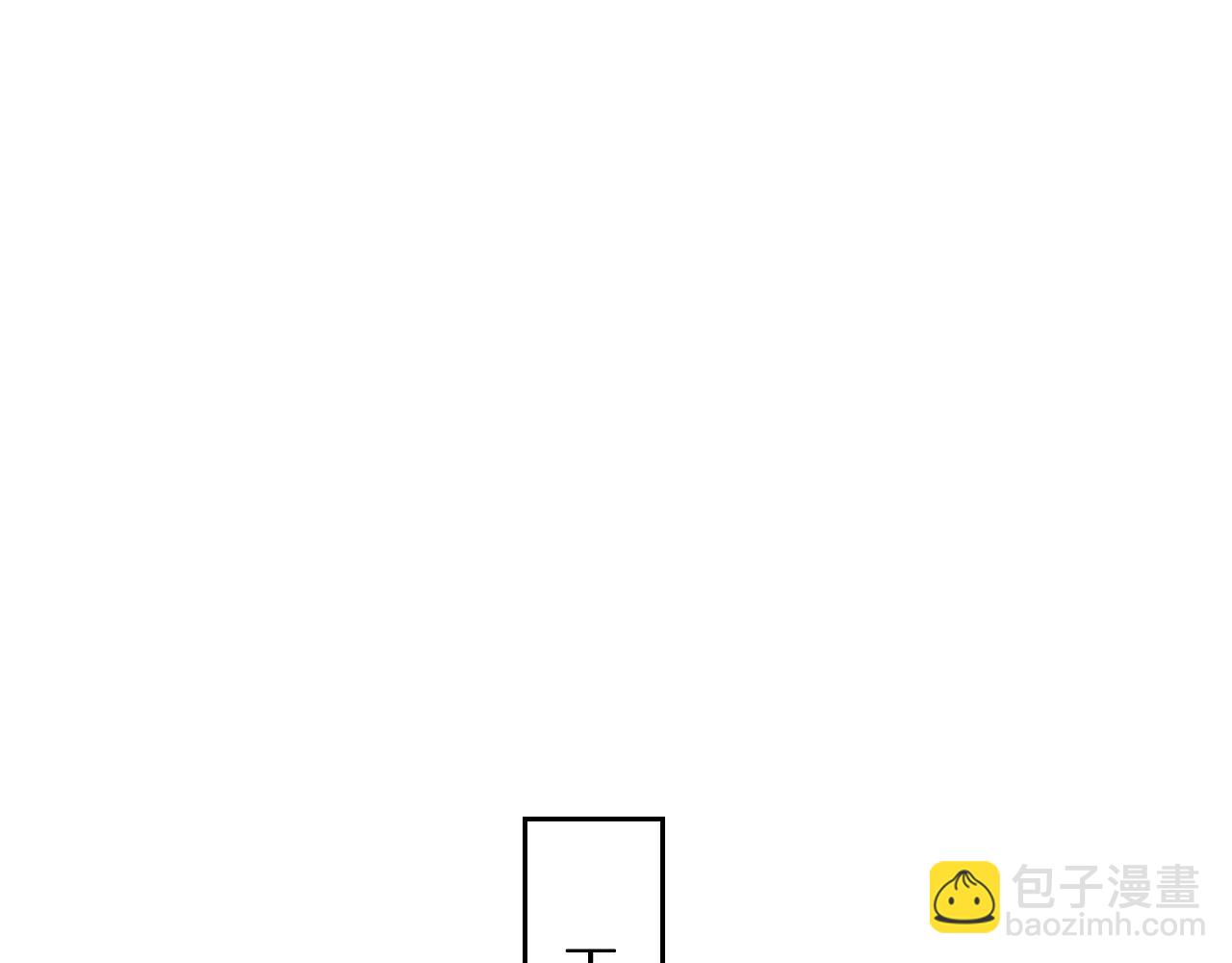第76话 登天路66