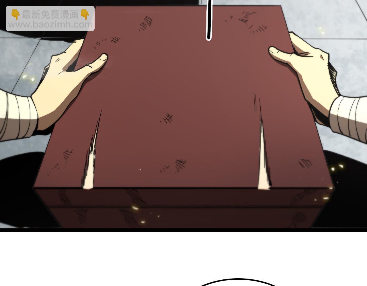 第76话 登天路70