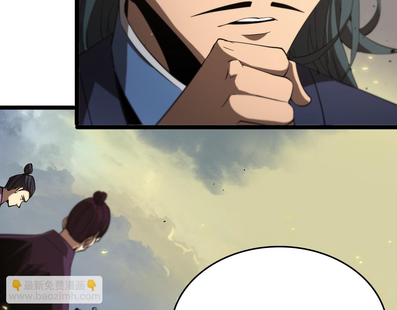 第76话 登天路81