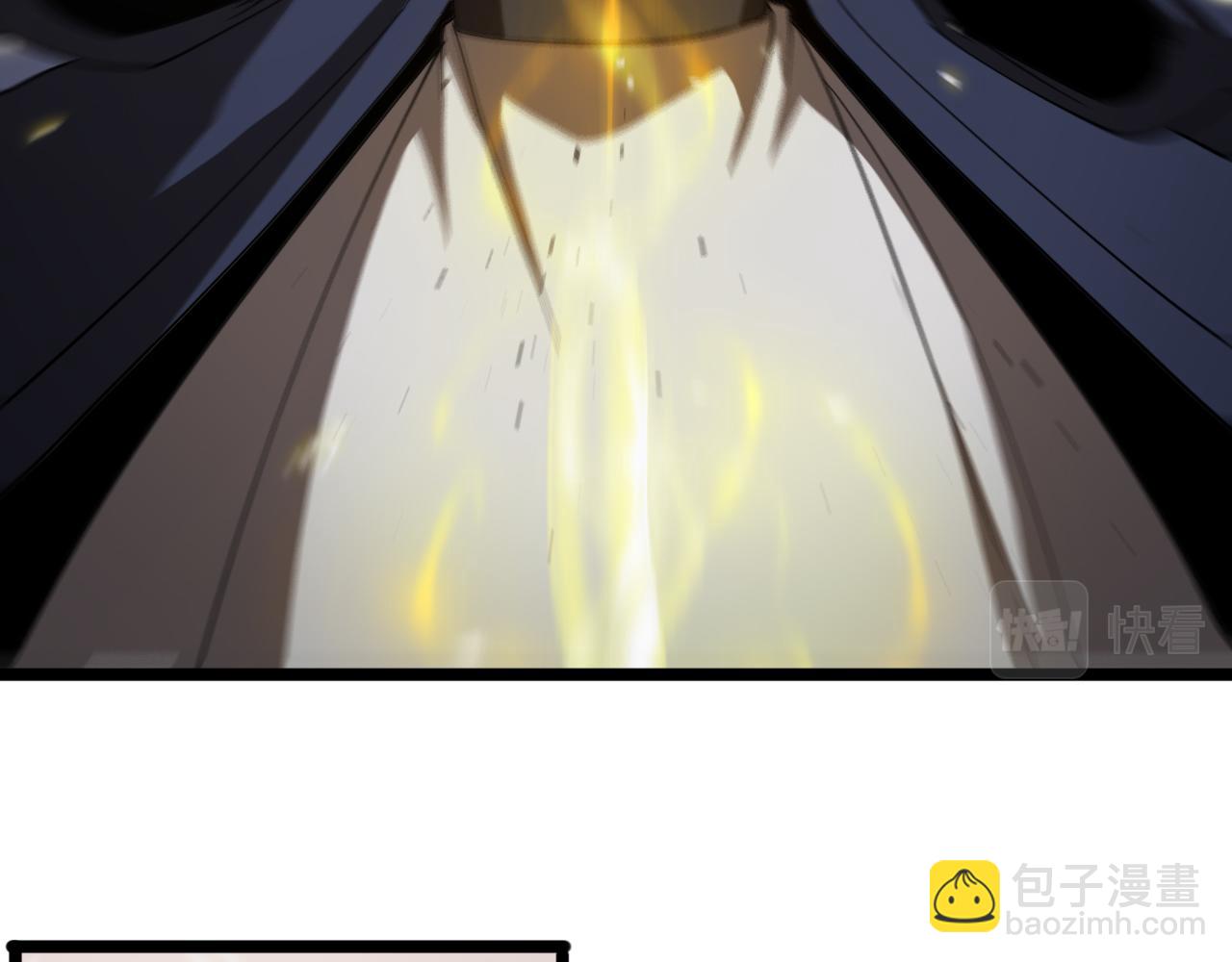 第76话 登天路90