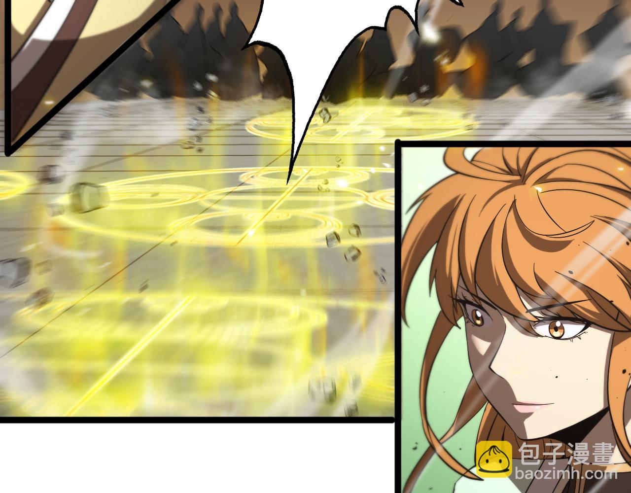 第76话 登天路92