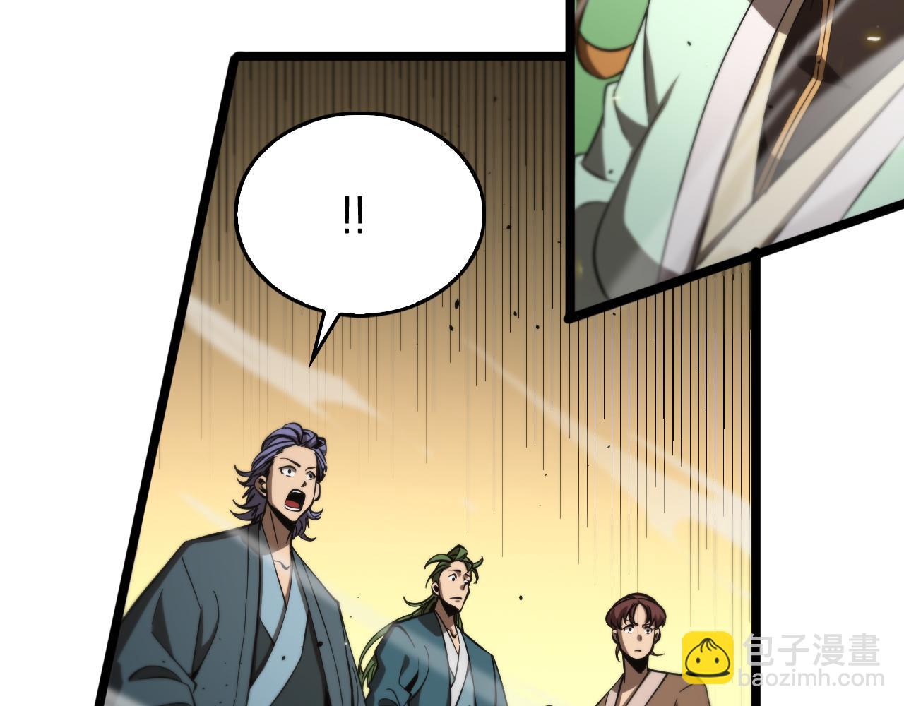 第76话 登天路93
