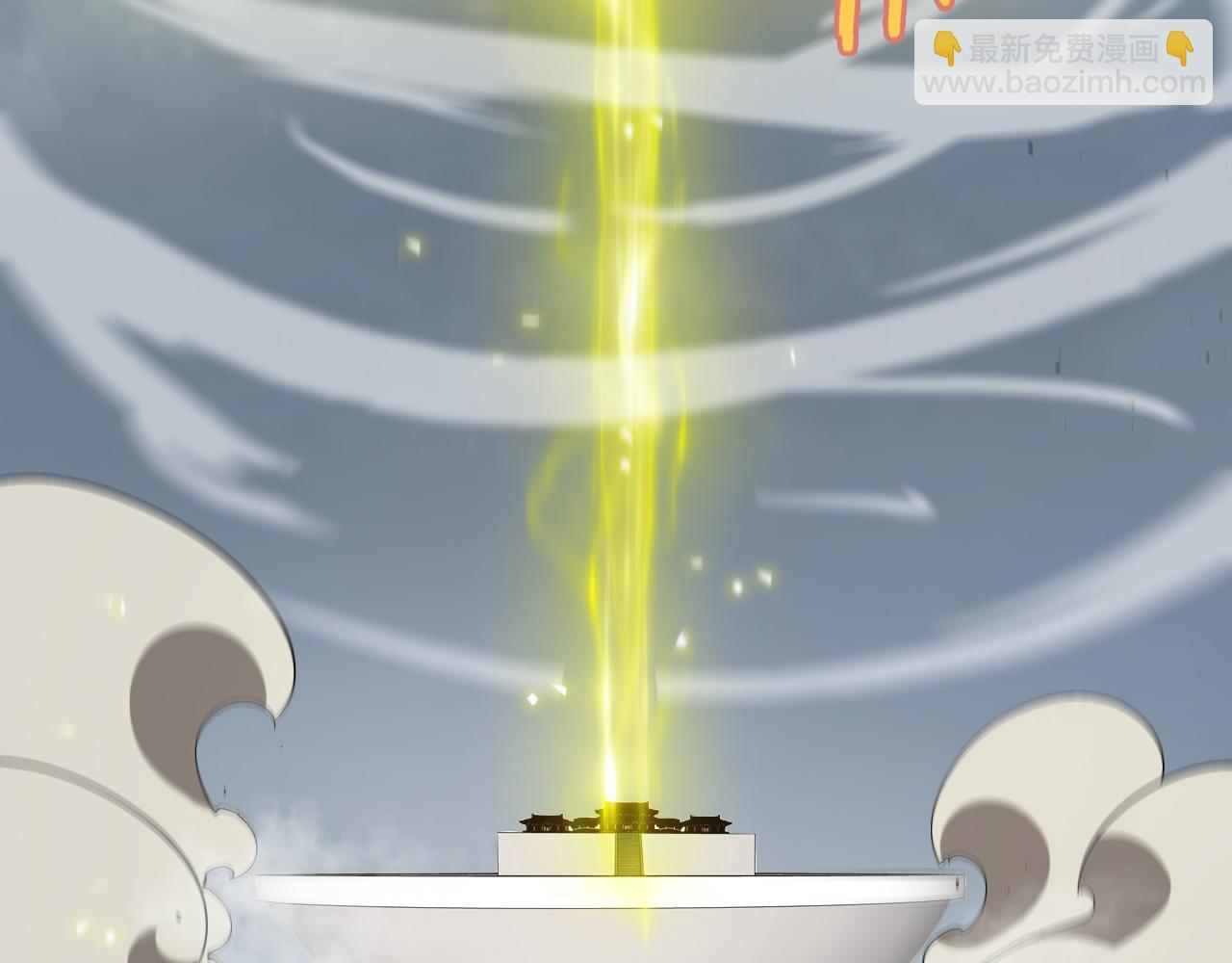 第76话 登天路95