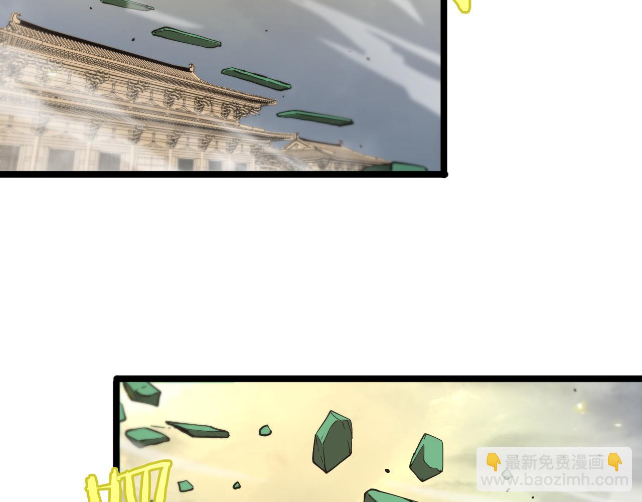 第76话 登天路97