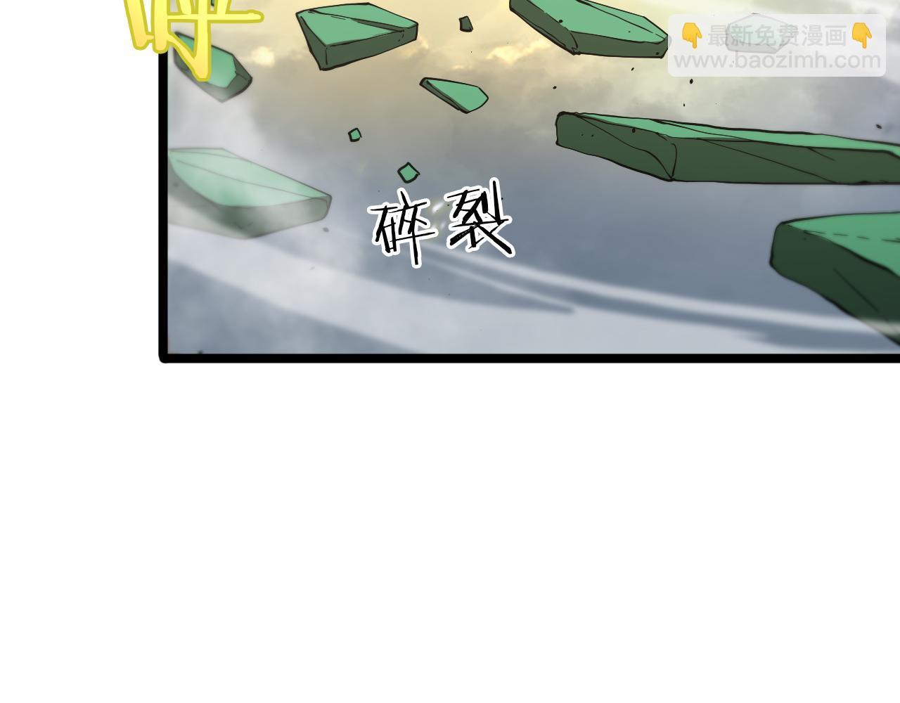 第76话 登天路98