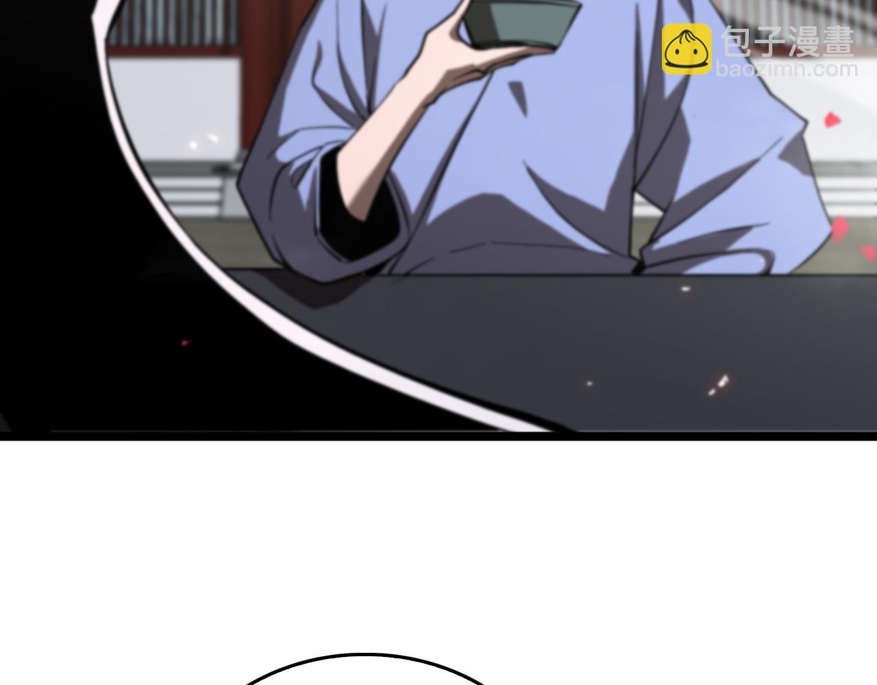 第77话 顾青山的小心思10