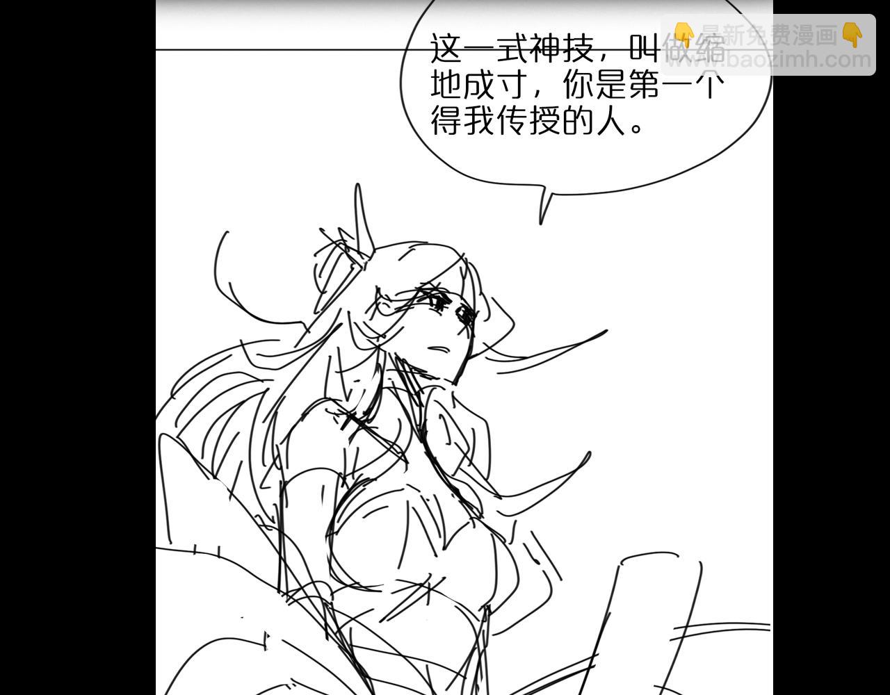 第77话 顾青山的小心思126