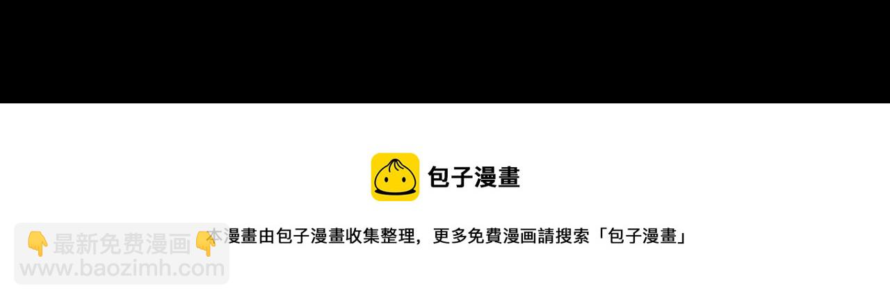 第77话 顾青山的小心思130