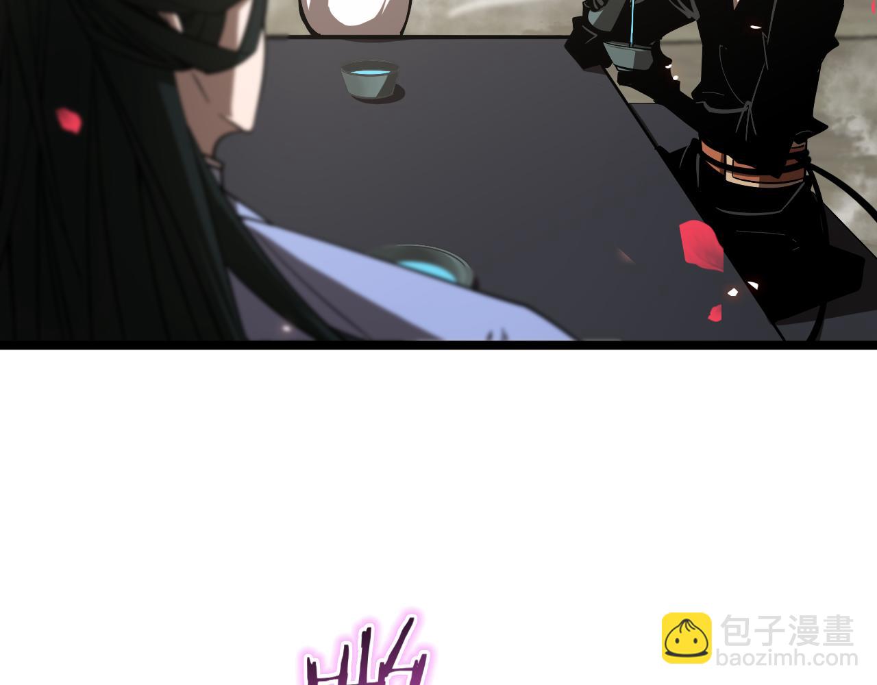 第77话 顾青山的小心思20