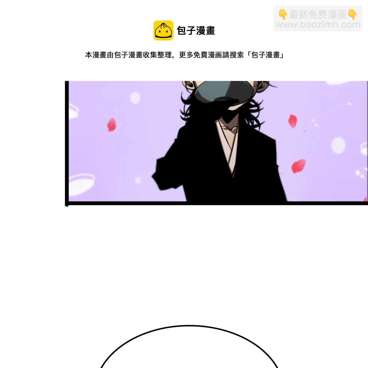 第77话 顾青山的小心思26