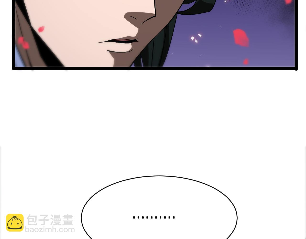 第77话 顾青山的小心思31