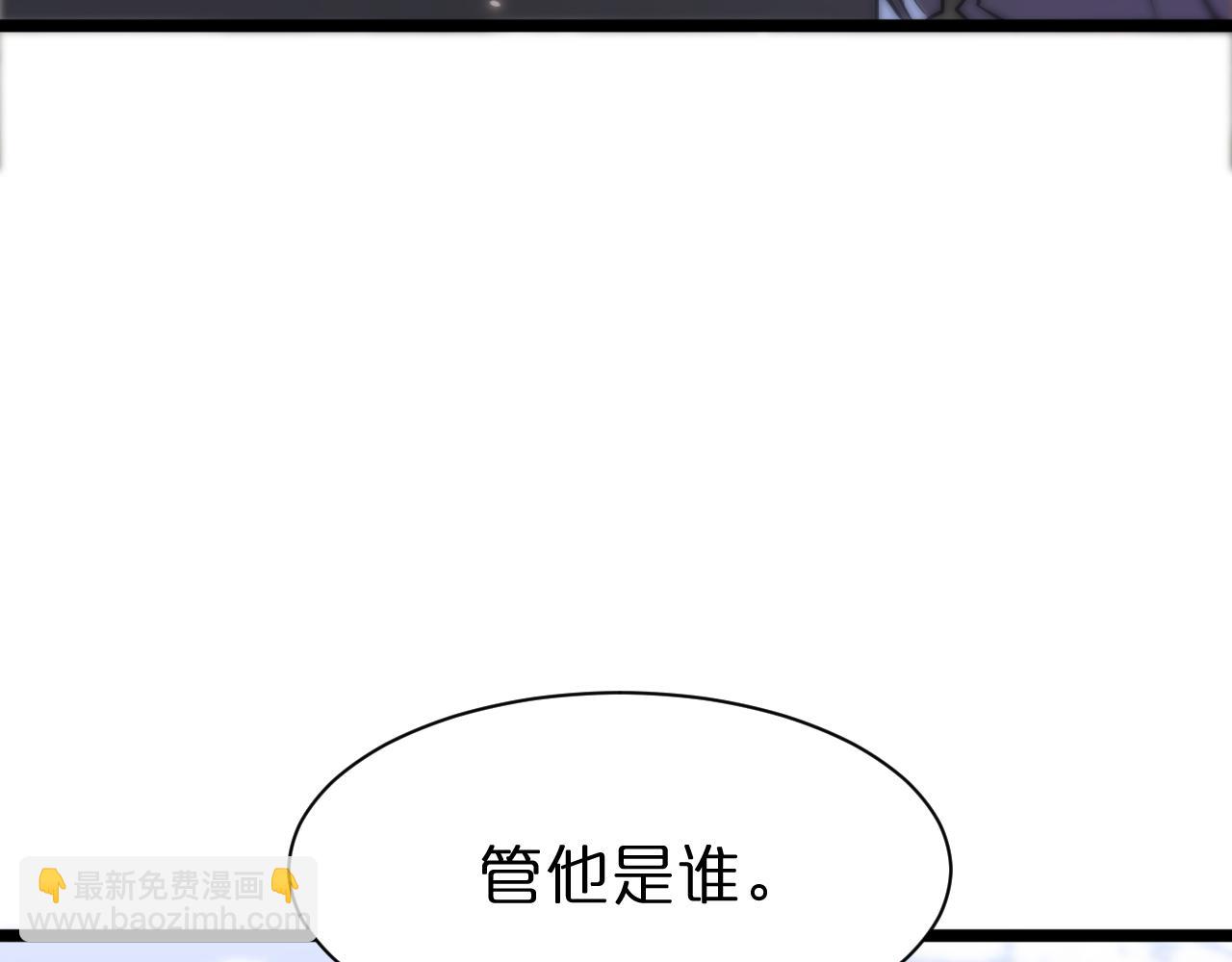 第77话 顾青山的小心思33