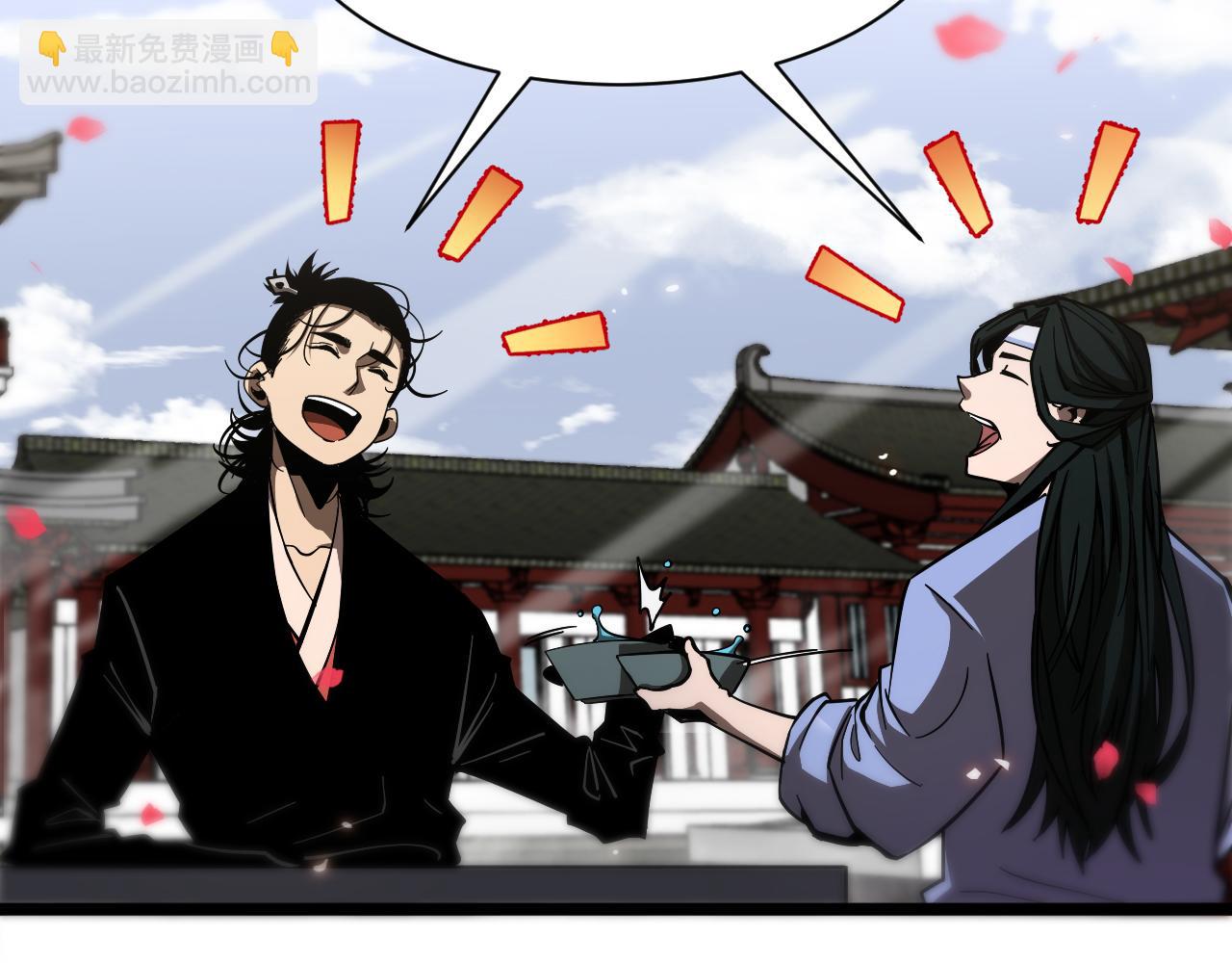 第77话 顾青山的小心思34