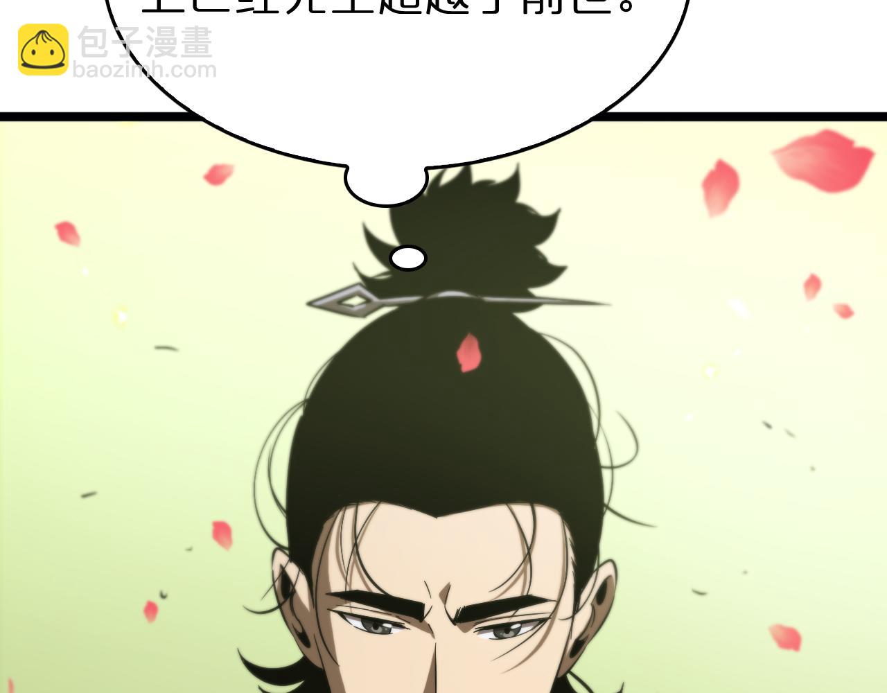第77话 顾青山的小心思48
