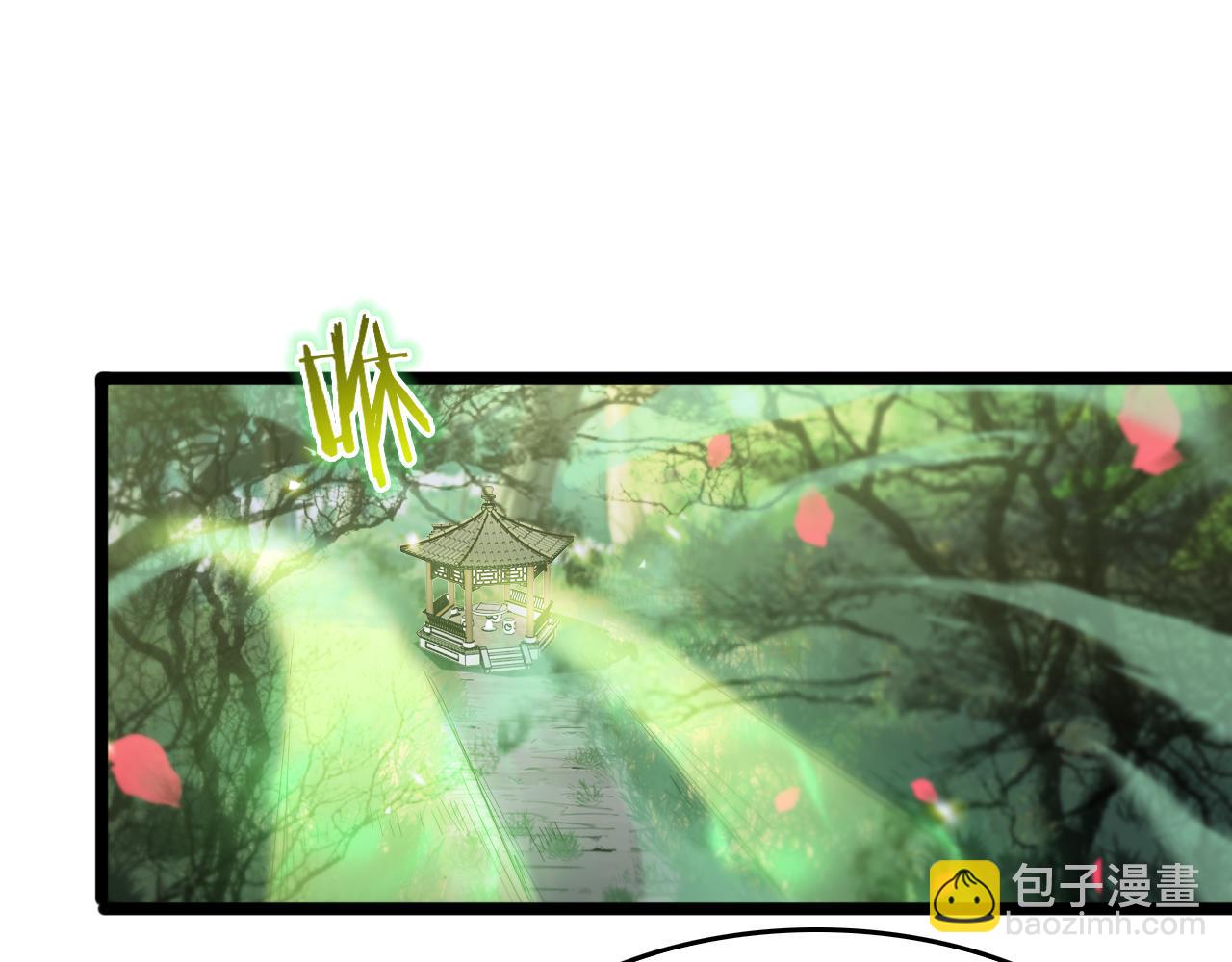 第77话 顾青山的小心思87