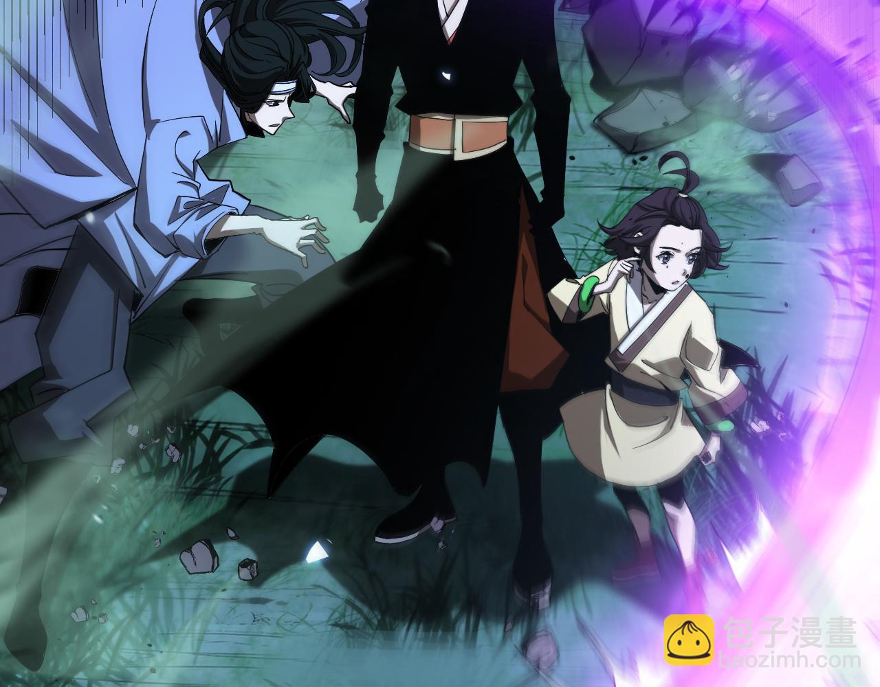 第79话 缩地成寸100