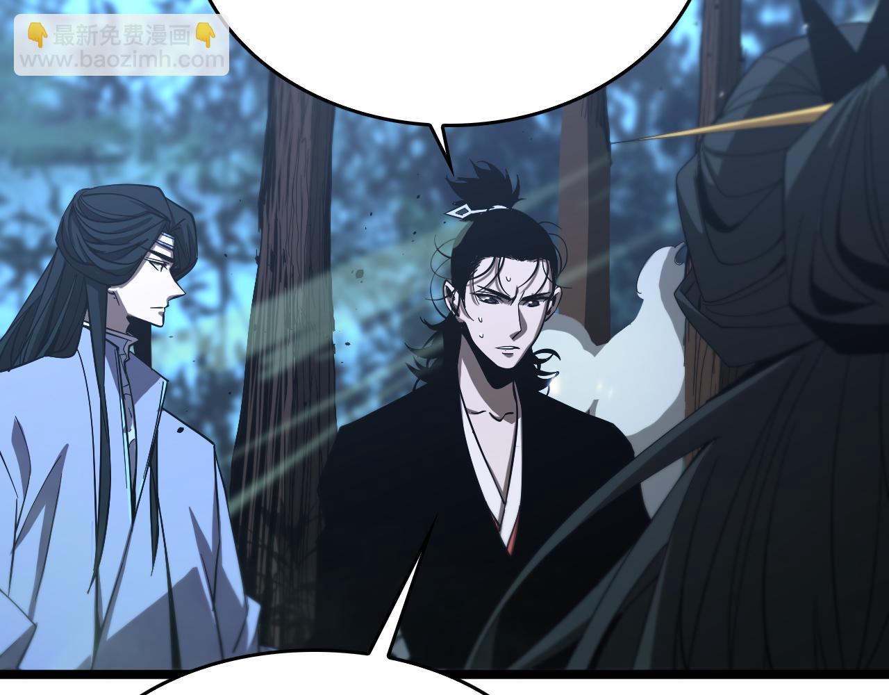 第79话 缩地成寸110
