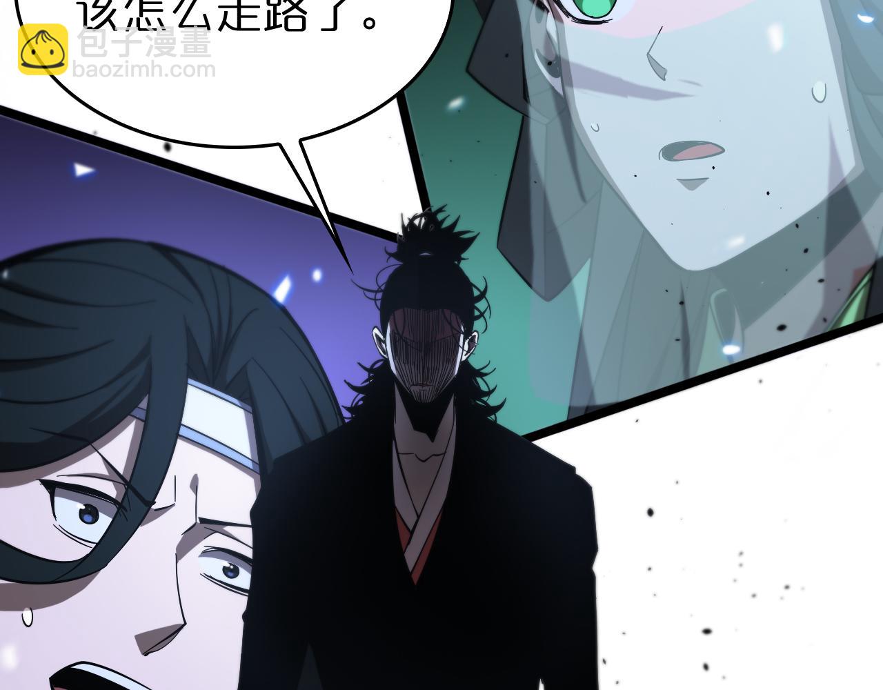 第79话 缩地成寸114
