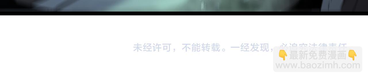 第79话 缩地成寸126