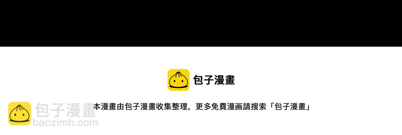 第79话 缩地成寸136