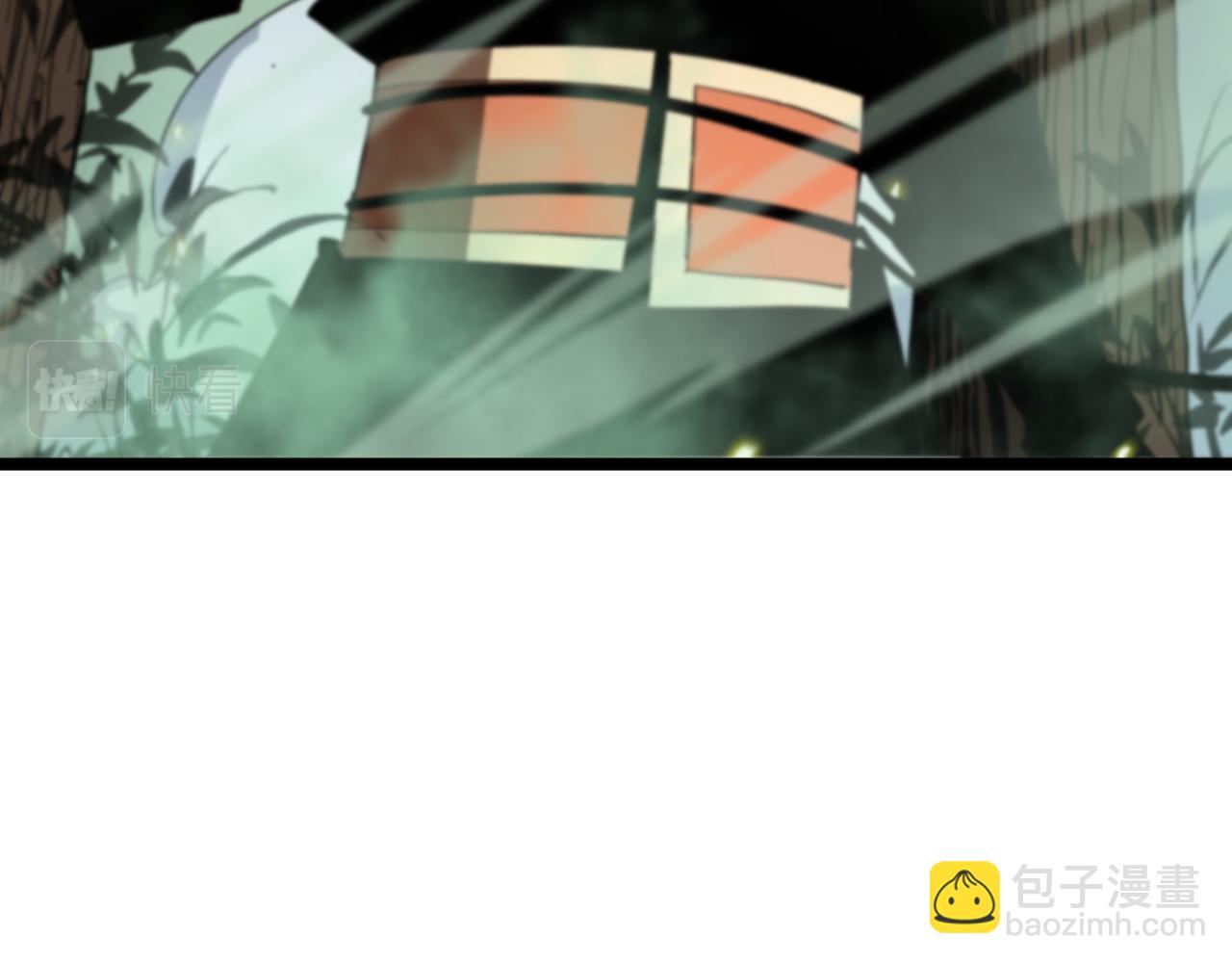 第79话 缩地成寸14