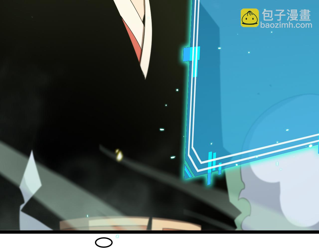 第79话 缩地成寸21