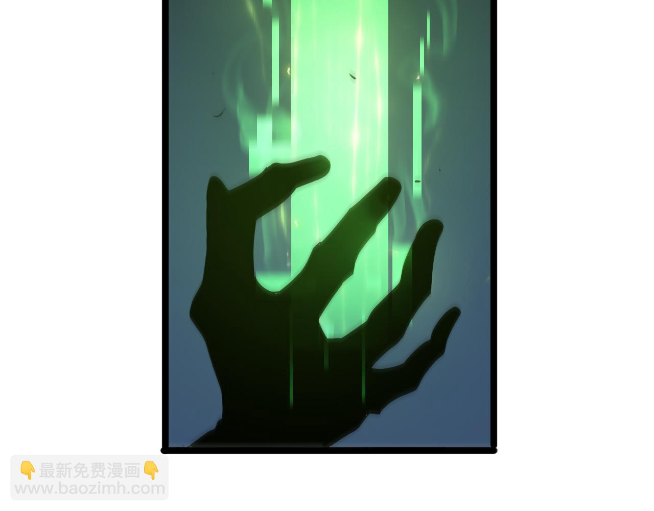 第79话 缩地成寸29