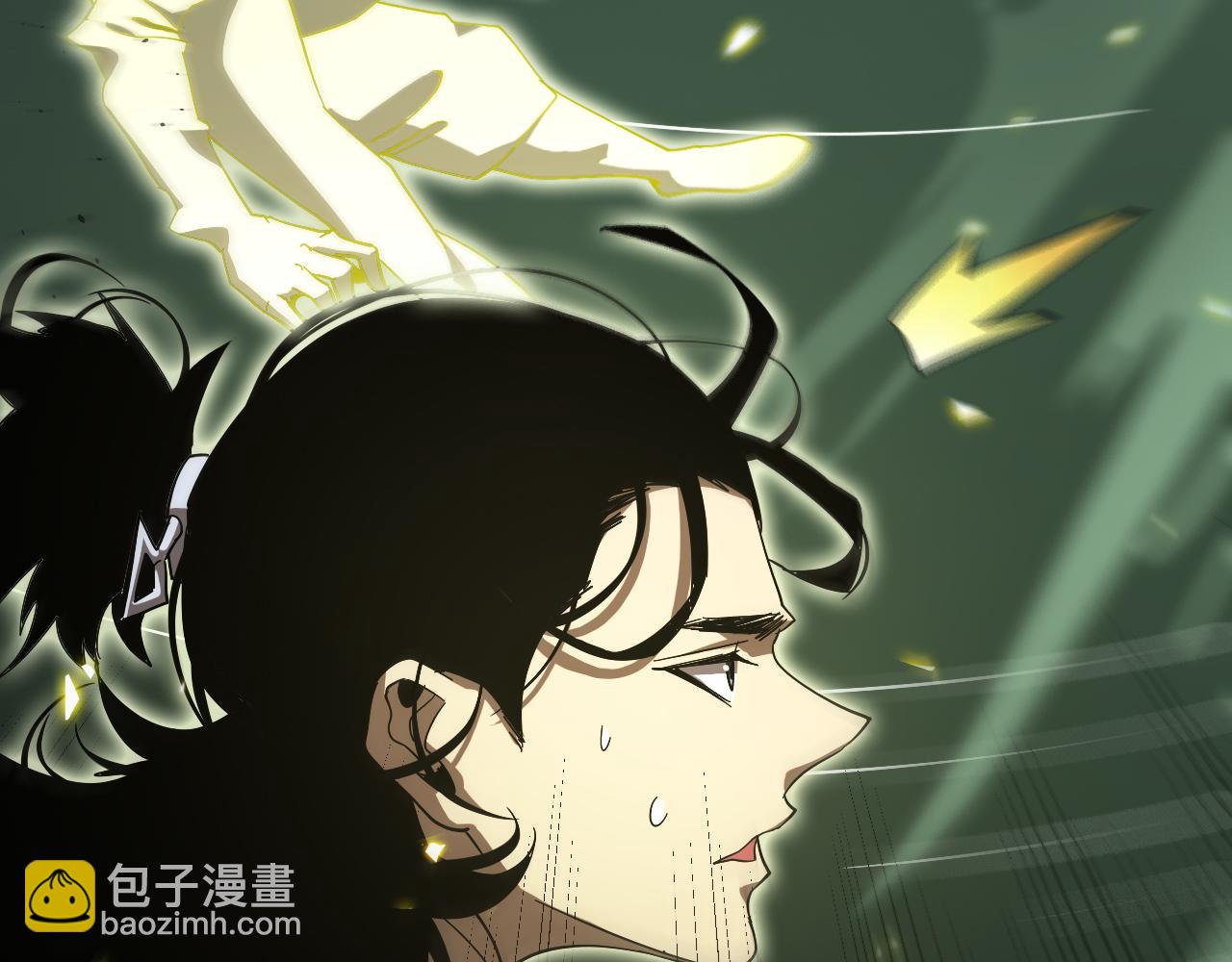 第79话 缩地成寸56