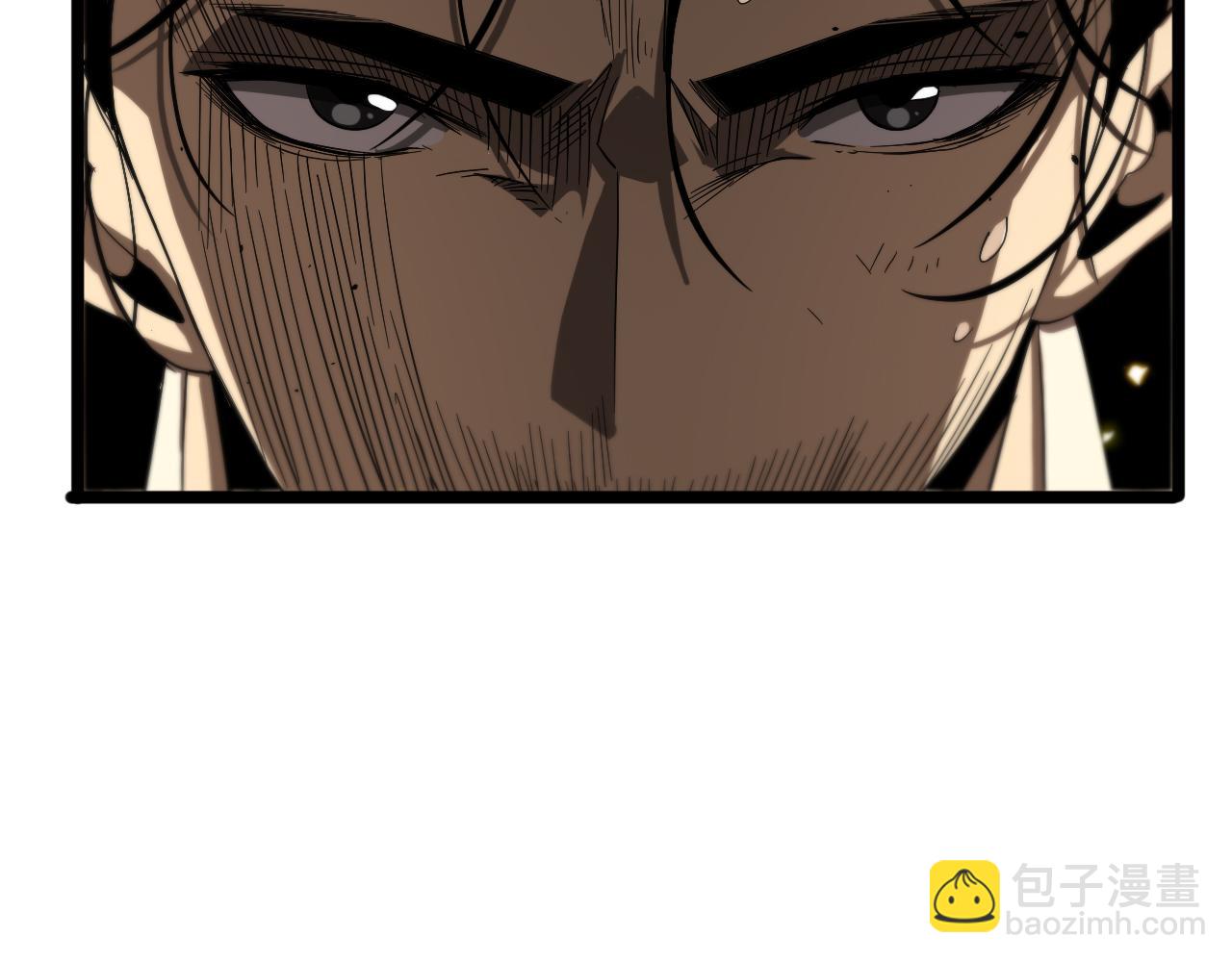 第79话 缩地成寸66