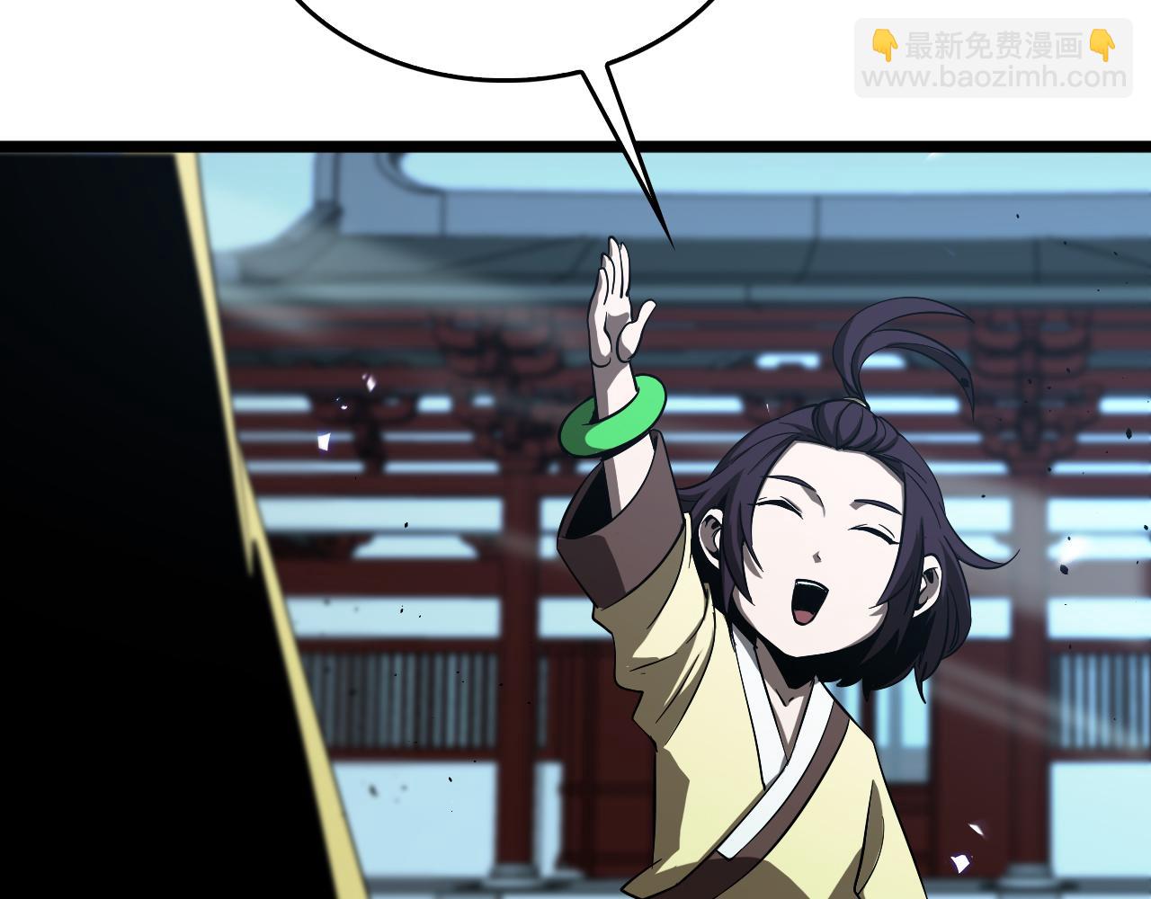 第79话 缩地成寸78