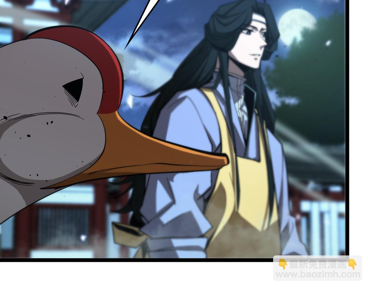 第79话 缩地成寸82