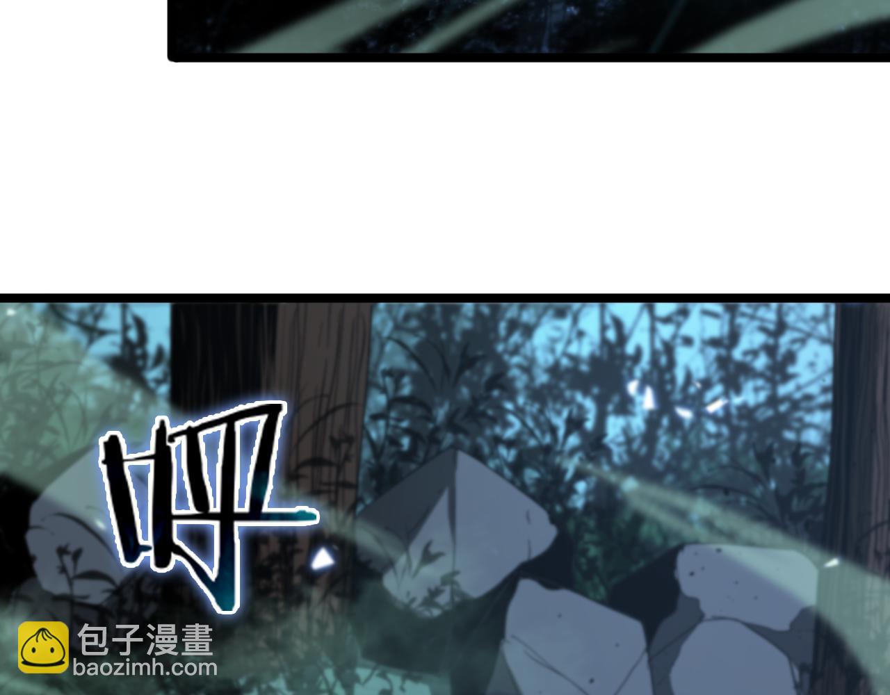 第79话 缩地成寸87