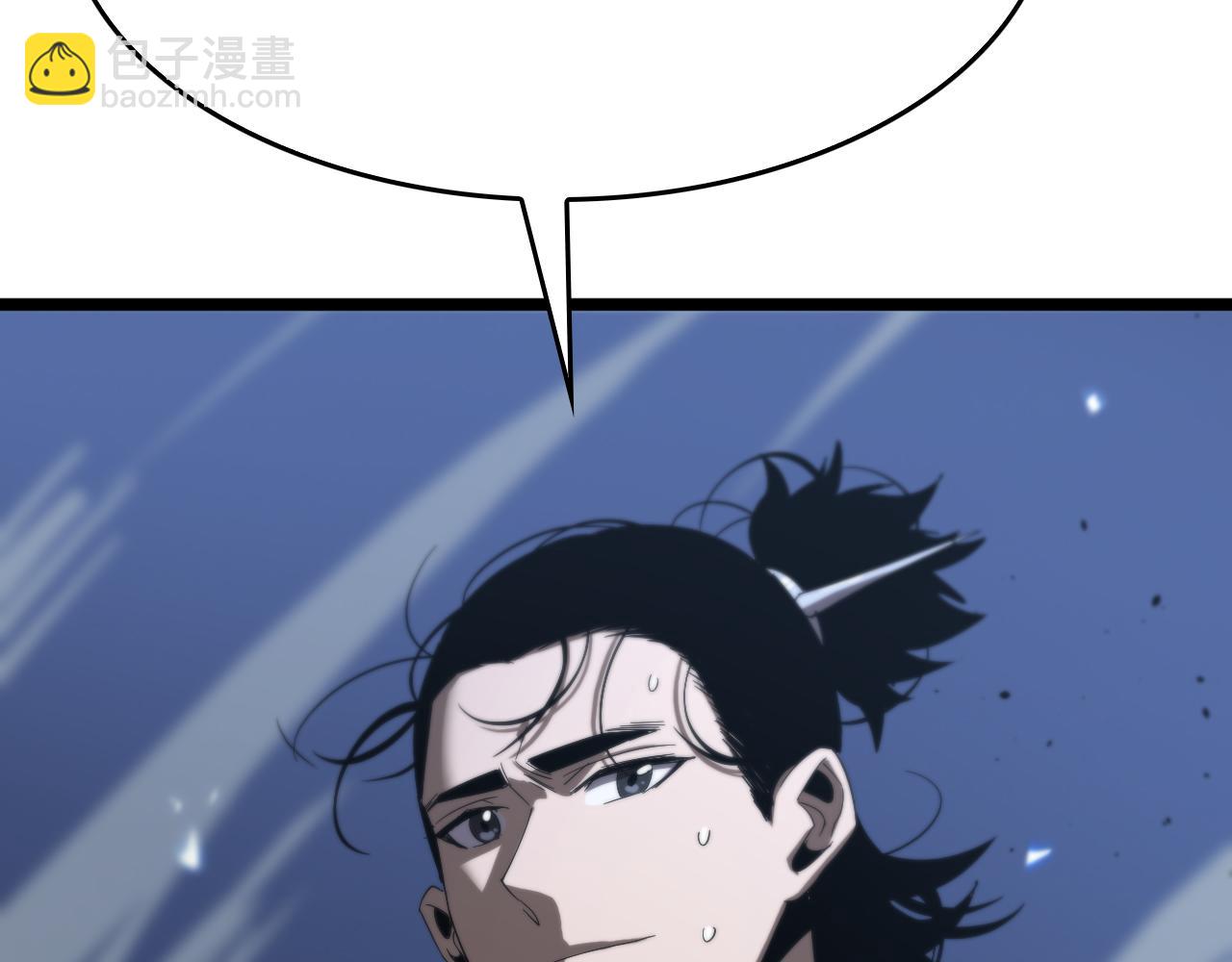 第79话 缩地成寸92
