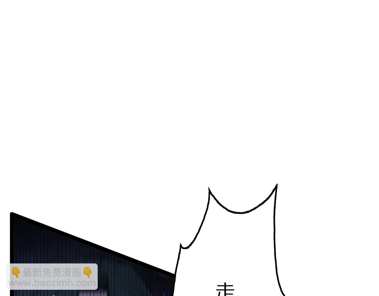 第79话 缩地成寸96