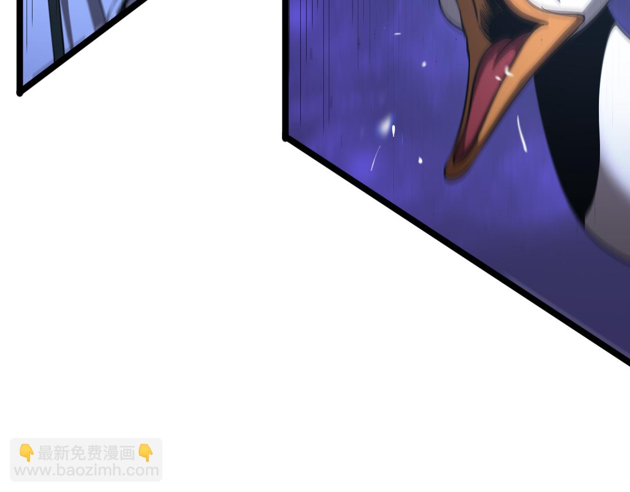 第79话 缩地成寸98