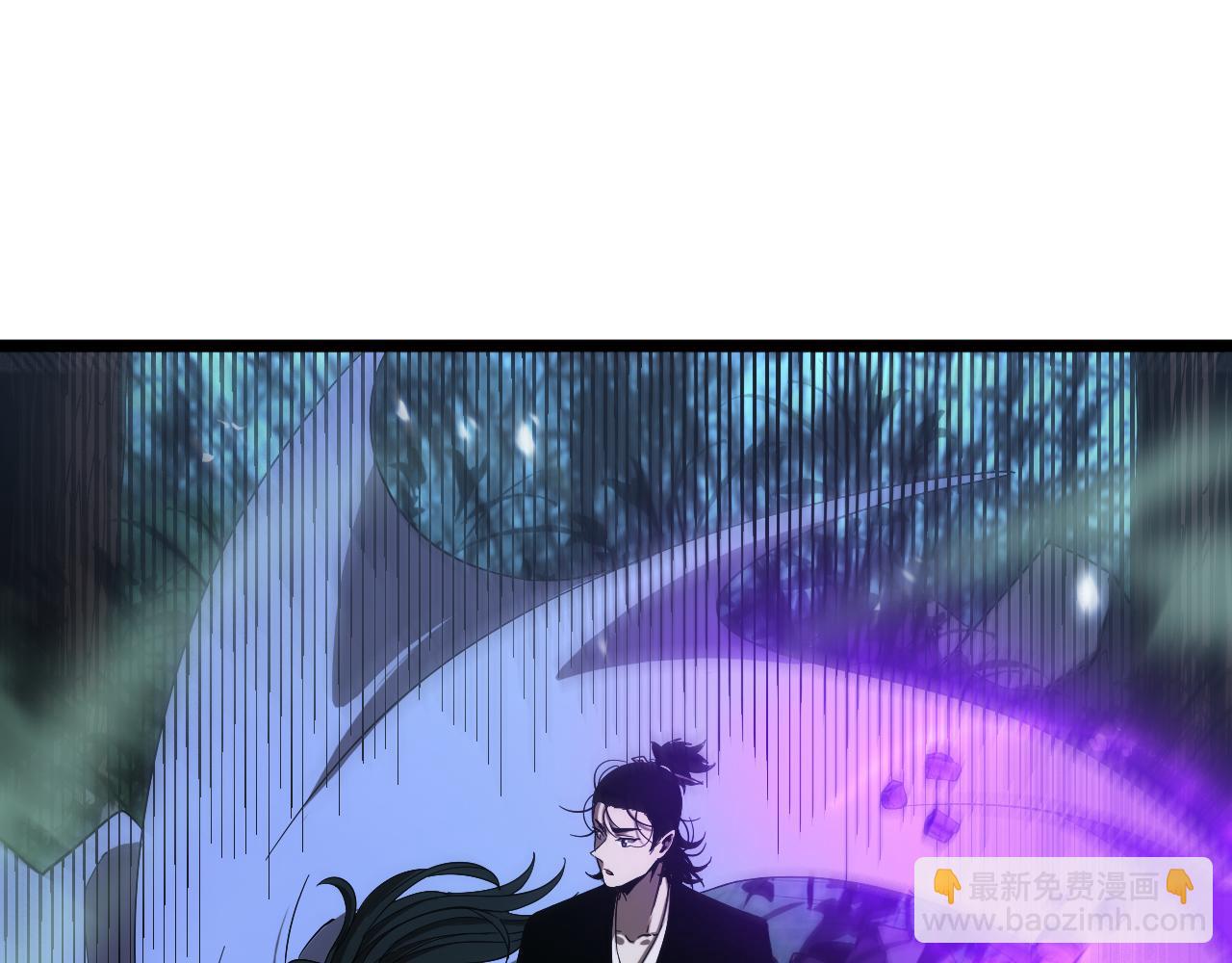 第79话 缩地成寸99