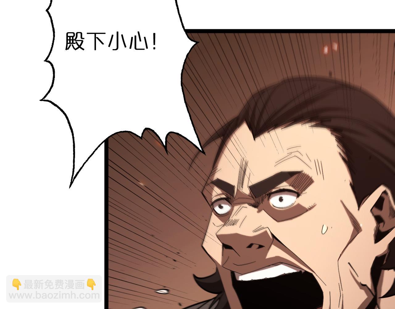 第80话 王者归来132